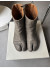 Maison Margiela